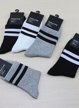 袜子男士双杠条纹学生秋冬运动潮流中筒袜不臭脚耐穿耐磨品质棉袜