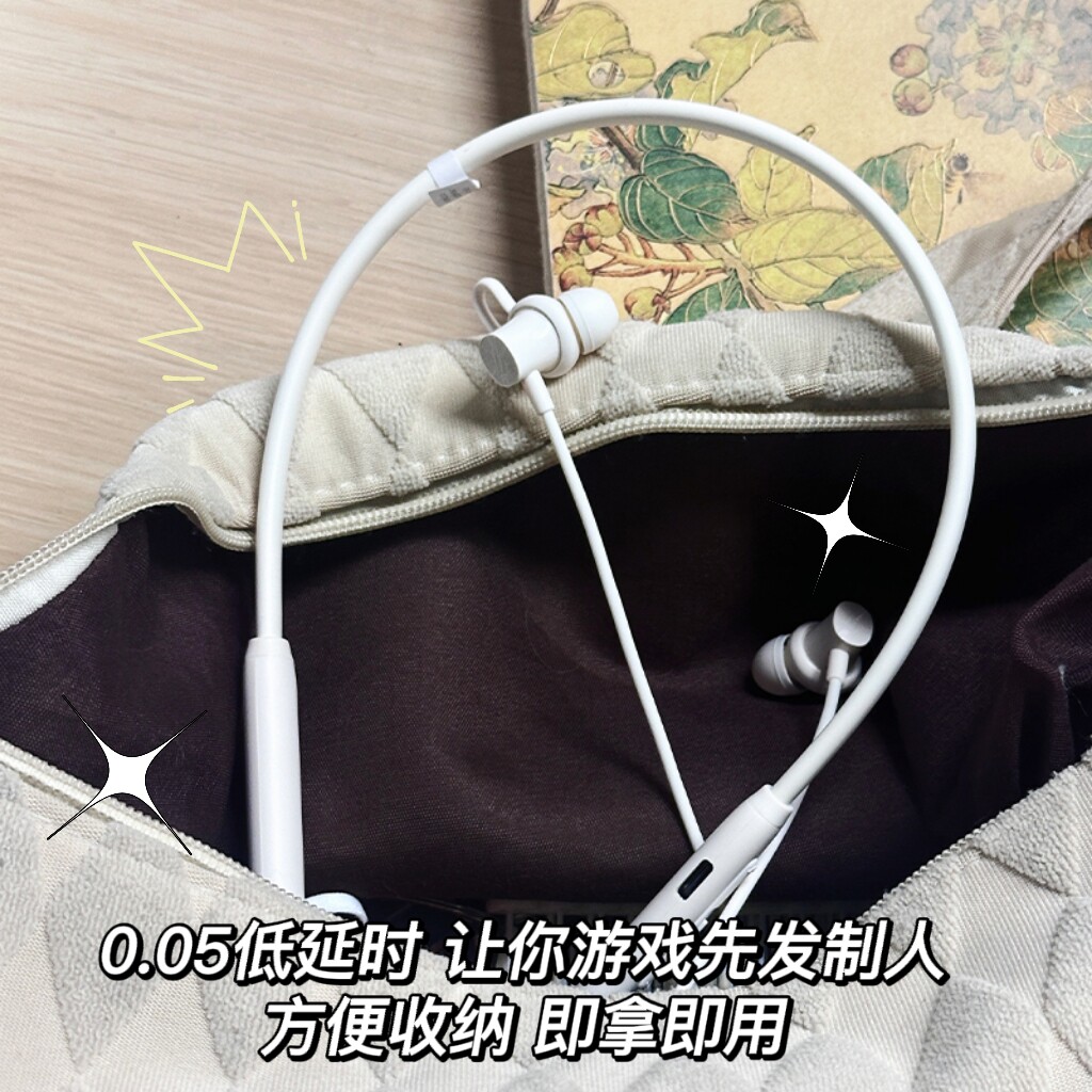 漫步者原子豆AS02蓝牙耳机无线入耳颈挂脖式运动跑步降噪游戏男女