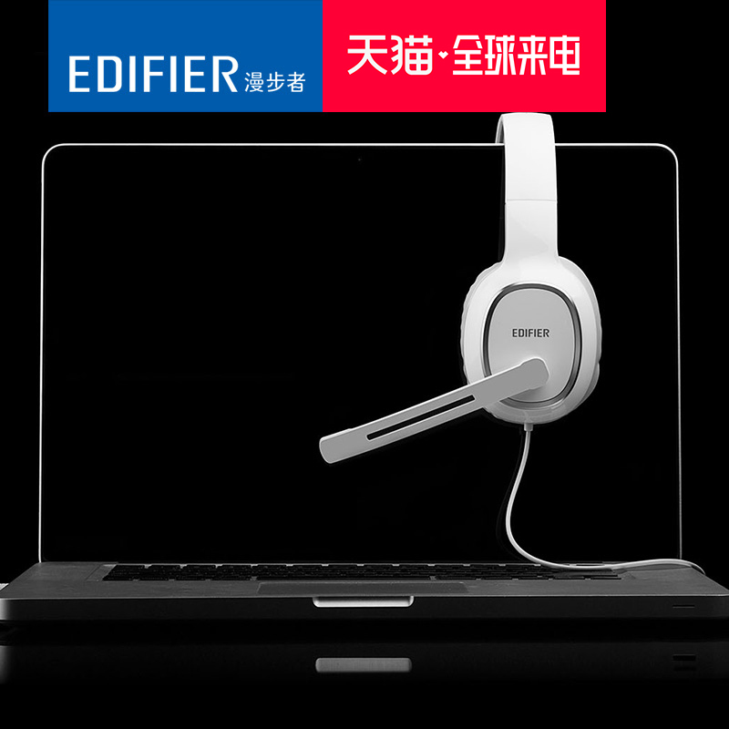 Edifier/Âþ²½Õß K815̨ʽµçÄÔ¶ú»úÍ·´÷ʽ³Ô¼¦ÓÎÏ·ÊÖ»ú¶úÂó´ø»°Í²