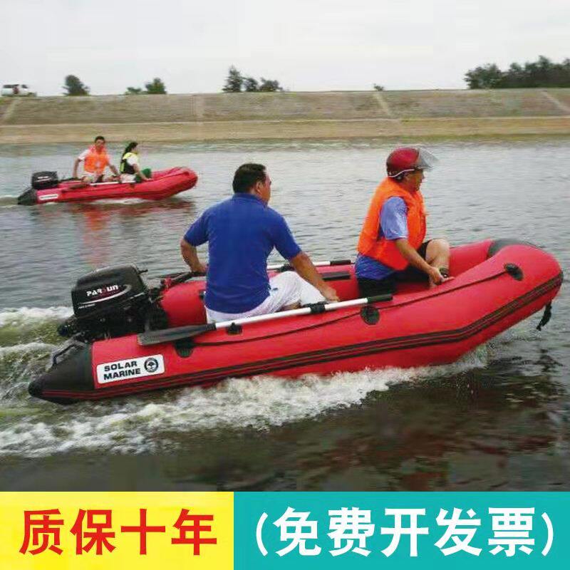 冲锋舟钓鱼船加厚充气船橡皮艇气垫船皮划艇快艇电动马达硬底皮筏|ruв категории открытый/альпинизм/в поход/Поездки товаров, специальный открытый спортивного оборудования, лодка на воде, каноэ надувной лодки - от Buy2taobao.com для оказания профессиональной услуги покупки агента Taobao