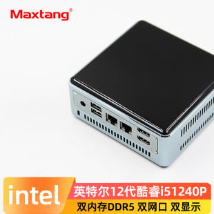 机i7 英特尔12代NUC酷睿i5 C迷你台式 双DDR5双网口WIFI6双显TYPE 1260P 1240P