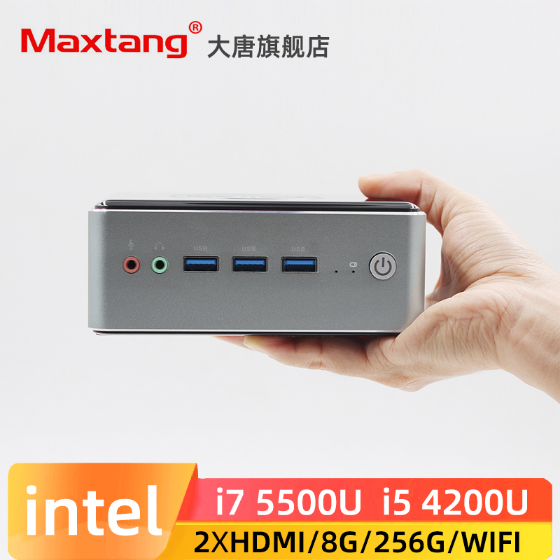 Maxtang大唐NUC主机i5 4200U i7 5500U迷你电脑高清商用办公微型计算机双屏HDMI显示播放终端小型台式机 品牌台机/品牌一体机/服务器 台式整机 原图主图