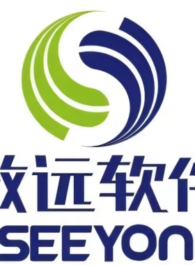 致远oa办公系统a8v5 a67 8 9表单流程管理员使用手册视频培训课程