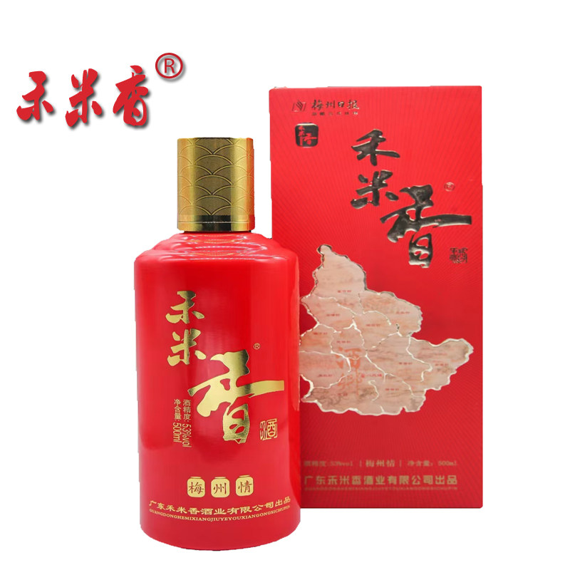 广东禾米香酒业53度梅州情 平远八尺小锅米酒纯粮食酒米香型白酒