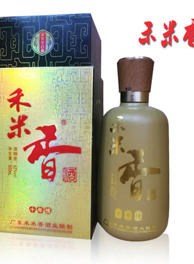 梅州平远老八尺禾米香小锅情米酒