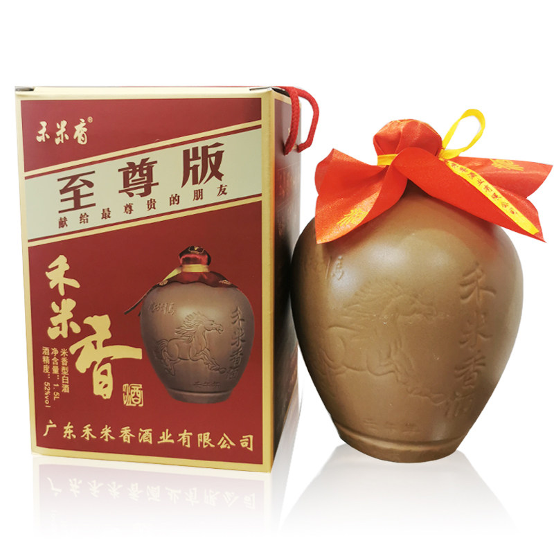梅州平远老八尺禾米香酒3斤马瓶小锅米酒纯粮食酿造原酒窖藏高度