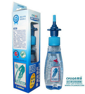 自行车润滑油 赛领润滑油 60ml  120ml可选