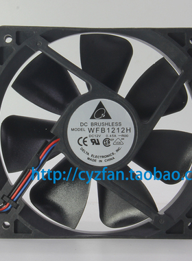 WFB1212H AFB1224HH 12025 12V 24V工控机变频器服务器散热风扇