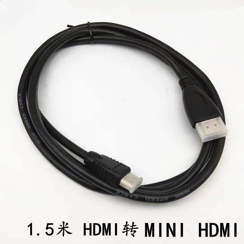 mini hdmi转hdmi转迷你hdmi miniHDMI线HDMI转接线平板电脑高清线-封面