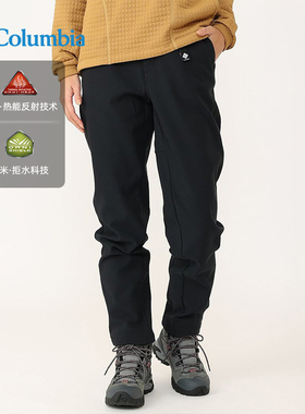 哥伦比亚女裤2025秋冬户外热能保暖拒水防风御寒冲锋裤长裤XR9829