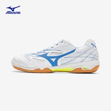 Mizuno美津浓男女专项运动鞋 FANG WAVE 71GA2050 耐磨羽毛球鞋