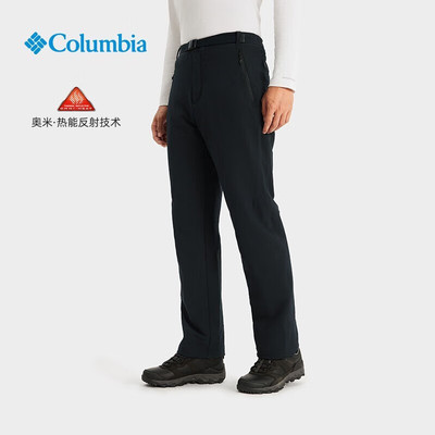 哥伦比亚夹棉加厚保暖热能长裤