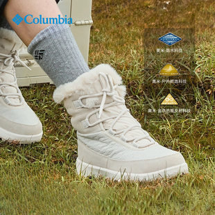 Columbia哥伦比亚雪地靴女秋冬户外金点防水保暖抓地鞋女BL1080