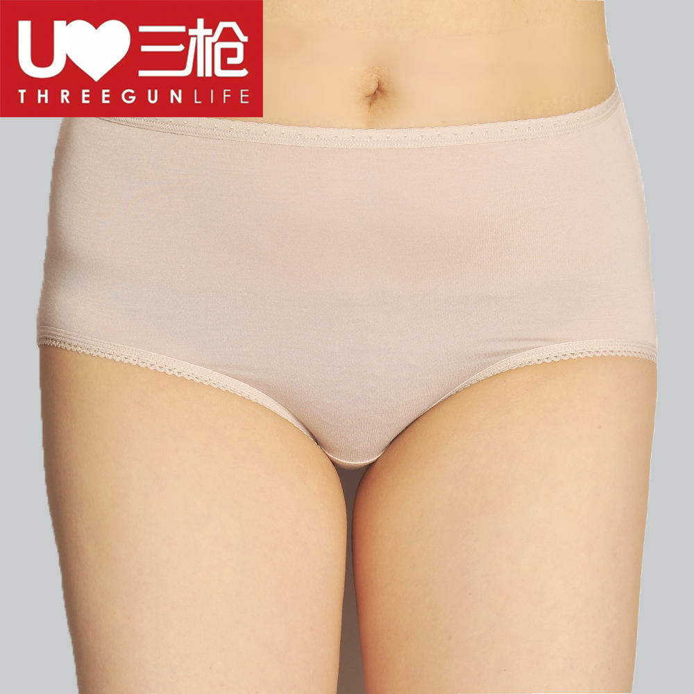 中腰莫代尔三枪细柔女透气内裤