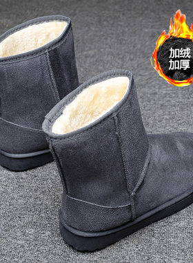 冬季加绒加厚保暖棉靴