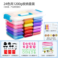 Коробка для хранения, игра с едой, аксессуар для сумки, 50 грамм, 24 цветов