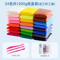 Сверхлегкая глина, 24 цветов, 1200 грамм, 3 предмета