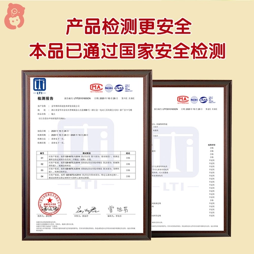 Глина для школьников, набор инструментов ручной работы