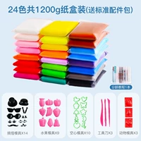 Сверхлегкая глина, аксессуар для сумки, 24 цветов, 1200 грамм