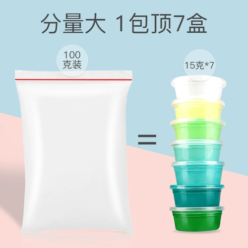 Сверхлегкая детская безопасная глина, пластилин, фигурка, космический материал, игрушка, 36 цветов, «сделай сам»