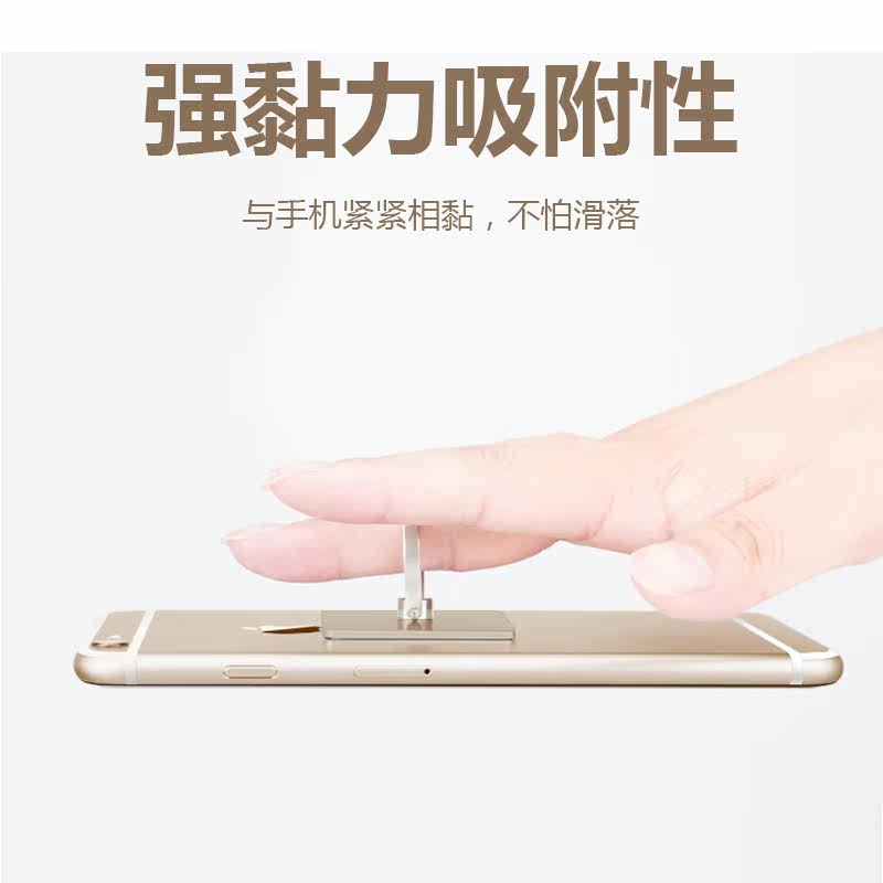 Support téléphone portable - Ref 1359402 Image 4