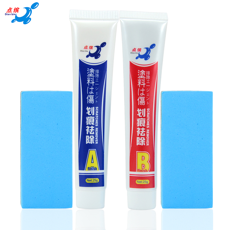 易上手 易操作 抛光增亮 使用方便