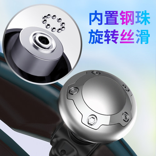 汽车方向盘助力球车载辅助器省力金属轴承货车转向助力球手柄通用