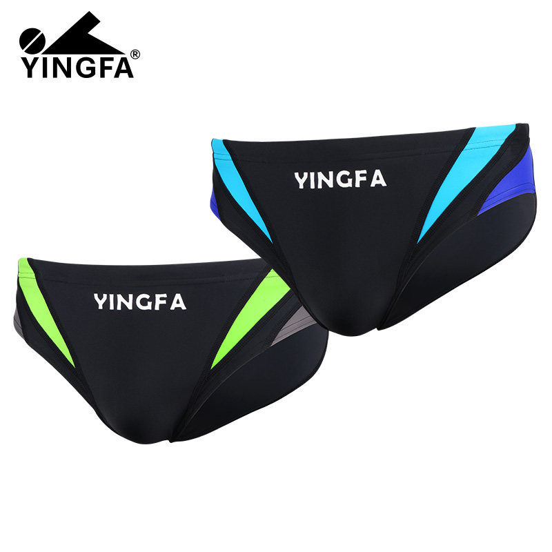 英发竞速泳裤男专业比赛游泳训练三角泳裤2019新款性感低腰游泳裤