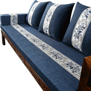 新中式红木椅子坐垫实木家具茶椅沙发太师椅圈椅茶桌椅垫餐椅座垫