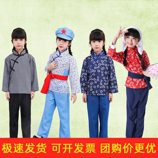 儿童村姑演出服小女孩花布衣服赤卫队女民兵阿庆嫂老太婆扮演服装
