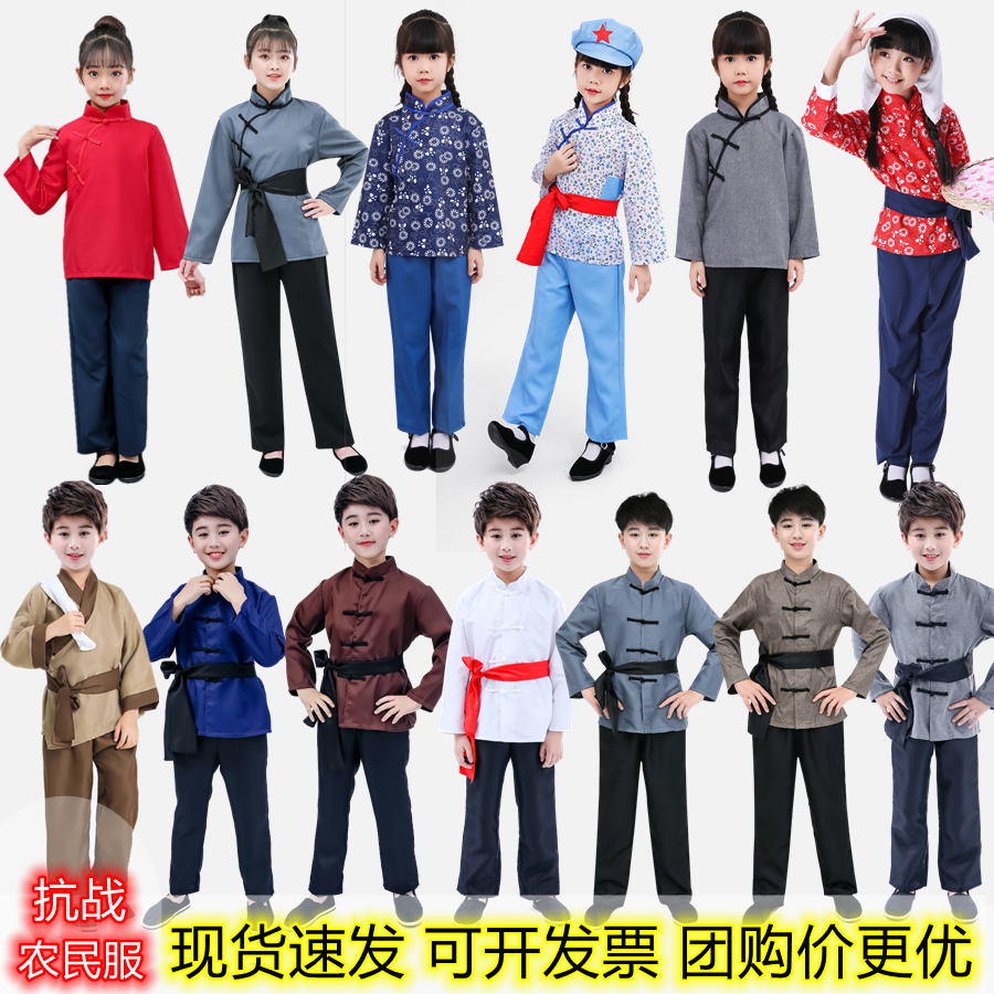 王二小演出服村姑老百姓阿宝