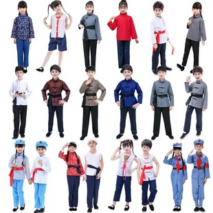 儿童农民村姑演出服男女童红色主题表演服课本剧角色扮演服刘胡兰