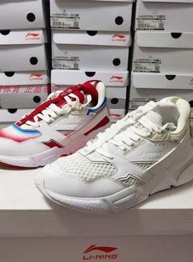 正品李宁启程001时尚休闲鞋夏季男低帮透气轻便潮流运动鞋AGLN227