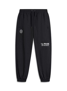 李宁韦德系列男子九分裤春秋新款束脚梭织宽松运动休闲裤AKQU399