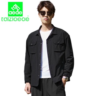 太子格格TAIZIAEAE中年男士 休闲户外大码工装服轻薄衬衫领防晒衣