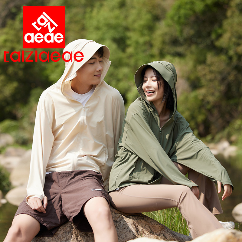 太子格格TAIZIAEAE夏季女防晒服