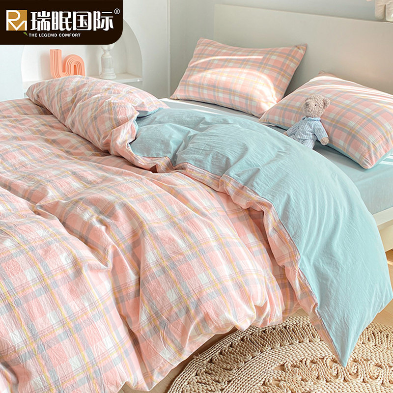 Quilt cover pure cotton singleton 150x200 Single Cotton washing quilt with cotton wadding 180x200 Summer sheet 200x230in the Bedclothes , Quilt  category - from Buy2taobao.com to provide professional Taobao agent buy service