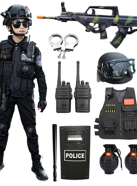 儿童警服特警衣服cs装备全套服装小孩军装小警察服男童特种兵套装