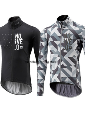 2019 New Spring/ Autumn Men's Morvelo Maillots Ciclismo Lon