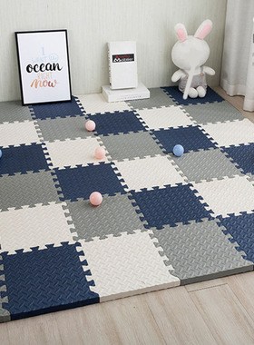 Baby Puzzle Mat Play Mat Kids Interlocking Exercise Tiles Ru