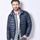 Down Men Coat Jacket Winter Autumn Ultralight White Duck