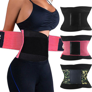 Burvogue Shaper Women Body Shaper Slimming Shaper Belt Girdl