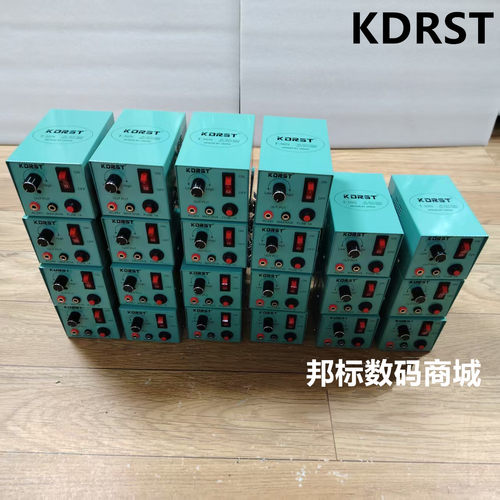 KDRST 防短路/带漏电保护电源180 200电热剪剪刀斜口钳加热剪电源