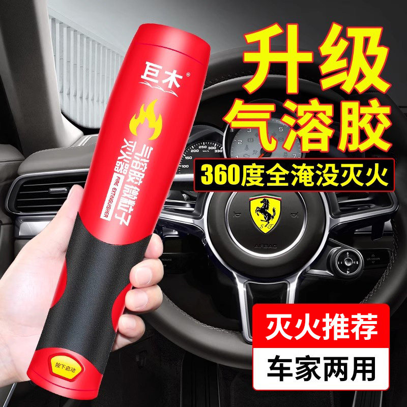�ۻ��㣺���ܽ�����������������ñ�Яʽ���������ֳ�ʽ����ʽ��������83.84Ԫ