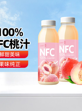 新疆兮域NFC桃汁饮料300ml