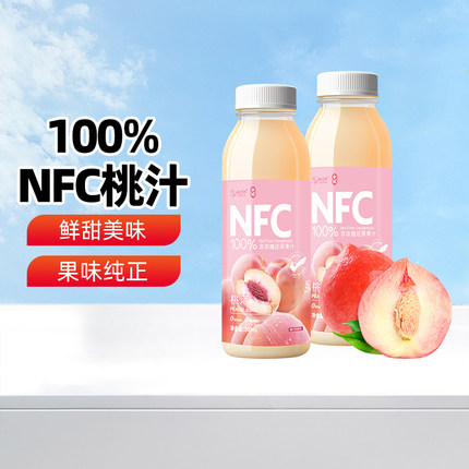 【新疆特产】兮域NFC桃汁果汁饮料300ml瓶装鲜榨原汁桃子汁饮料