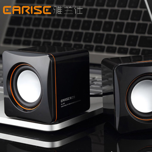 202音箱家用迷你超重低音电脑多媒体台式 小音响 雅兰仕 EARISE