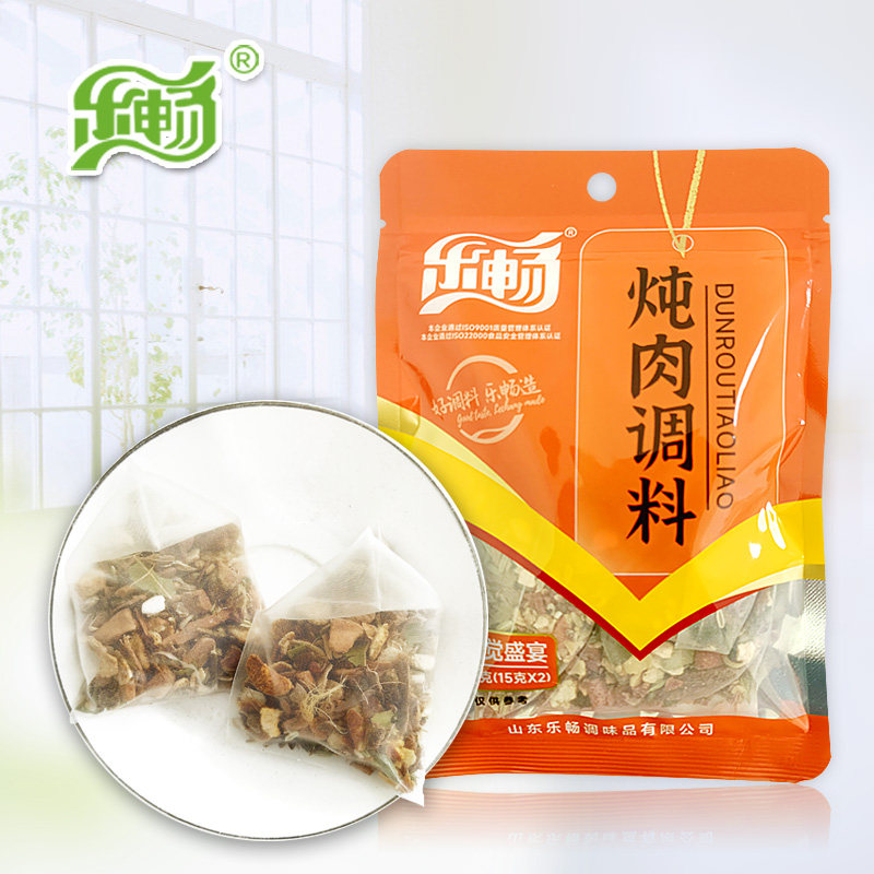 乐畅禹记王中王炖肉调料袋装30克炖卤煮猪牛羊肉佐辅配料零售批发
