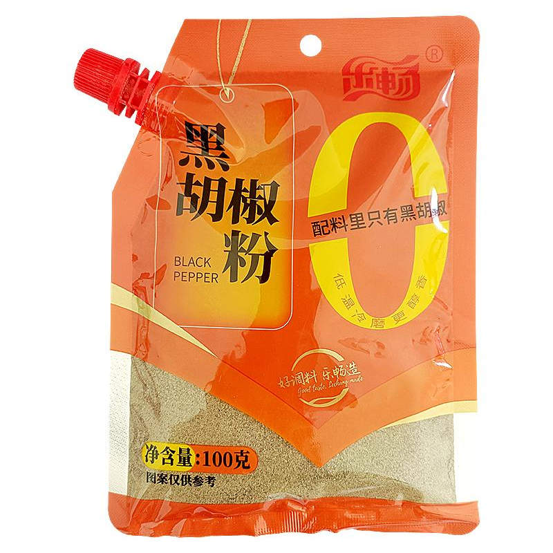 乐畅黑胡椒粉餐饮装100克黑胡椒调料撒佐料磨煲汤肉馅羊肉汤包邮