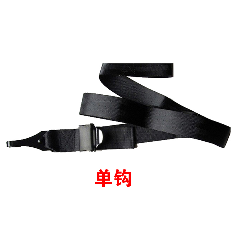 儿童汽车安全座椅用latch连接带 顶部接口 挂钩 通用型单钩一条带在类目 汽车/用品/配件/改装, 汽车用品/内饰品, 儿童安全带套/固定器/延长带中 - 来自Buy2taobao.com提供专业的淘宝代购服务